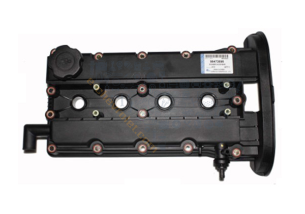 Chevrolet Rezzo Motor Üst Kapağı [Külbütör] [Orijinal GM]